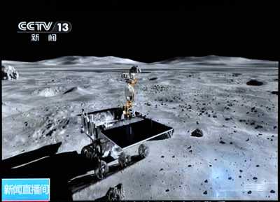 Die Chinesische Mondsonde setzt den Rover Yutu (Jadehase) auf dem Mond ab Die Chinesische Mondsonde setzt den Rover Yutu (Jadehase) auf dem Mond ab